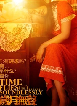 快手百万粉丝潘诗诗 &#8211; 丝袜女神[26V/375MB]